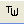 Thumbnail for File:CoD5 Toolbar Tolerant Weld.png